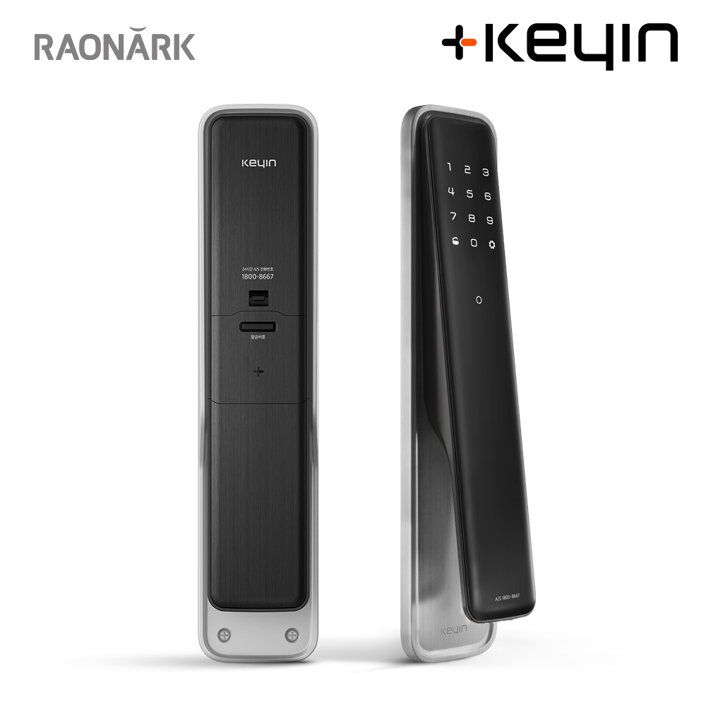 키인 L (KeyinL)_KDL100B 이미지